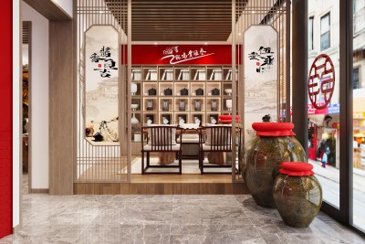 新中式烟酒店3D模型下载